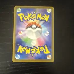 Korean Pokemon Card - Flareon V Fire Pokemon Set s6a 11/69 - Image 2