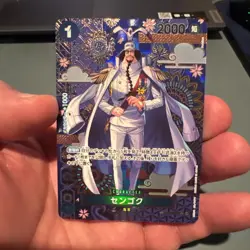 ONE PIECE Card Game Sengoku Sp The Azure Sea’s Seven OP14 japanese - Image 1