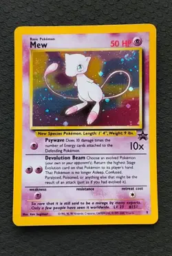 Mew - Pokemon TCG Black Star Promo No 9 Holo Card WOTC - Image 1