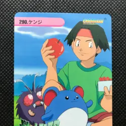 Marill Venonat Pocket monsters Anime collection Pokemon card Japan BANDAI F/S - Image 3