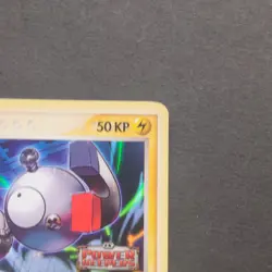 Pokemon TCG Karte - Magnetilo Magnemite Holo Stamp - EX Power Keepers 54/108 i - Image 5