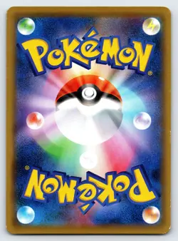 Poliwhirl 024/087 1st Edition CP6 20th Anniversary Set Japanese Pokemon Card Lp - Image 2