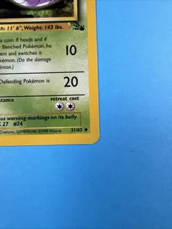 Arbok 31/62 1st Edition Uncommon LP Fossil 1999 Pokemon Card - Image 4