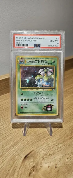 Erika`s Venusaur HOLO #3/ Japanese GYM 2 / 1999 Pokemon / PSA 10 - Image 1