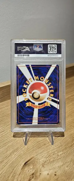 Erika`s Venusaur HOLO #3/ Japanese GYM 2 / 1999 Pokemon / PSA 10 - Image 2