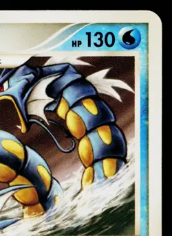 GYARADOS 017/092 INTENSE FIGHT IN THE DESTROYED SKY JAPANESE POKEMON TCG - Image 3