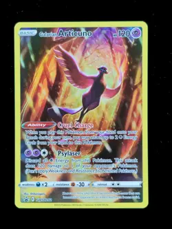 Galarian Articuno SWSH282 Pokemon Sword Shield Promo 2023 NM ?????? - Image 1