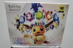 Pokemon TCG Prismatic Evolutions Elite Trainer Box. Etb. English - Image 1