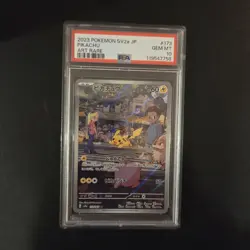 Pokemon Card - Japanese Pikachu 173/165 151 2023 AR SV2a - PSA 10 - Image 1