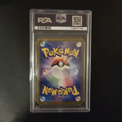 Pokemon Card - Japanese Pikachu 173/165 151 2023 AR SV2a - PSA 10 - Image 2