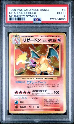 Pokemon Card Charizard No. 006 No Rarity Symbol Holo 1st Base Set PSA 2 - Image 1