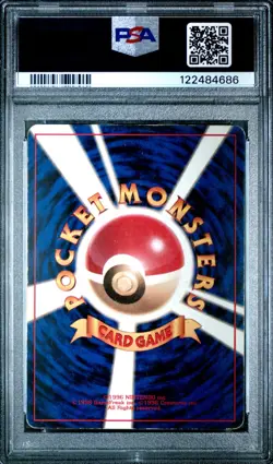 Pokemon Card Charizard No. 006 No Rarity Symbol Holo 1st Base Set PSA 2 - Image 2