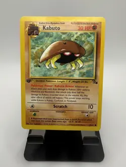 Kabuto 1st Edition 50/62 Fossil Set 1999 Pokemon Common Card MP/LP Mint TCG - Image 1