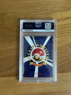 1999 Japanese Venusaur 003 Holo GB Gameboy Promo - PSA 9 MINT - Pokemon Card - Image 2