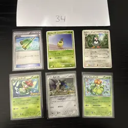 Pokemon Karte Card Vintage Japanese Konvolut Sammlung Collection Holo Rare - Image 1
