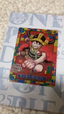 Premium Card Collection Day 25 & Day 24 Limited One Piece Card Game Japanese NM - Image 2
