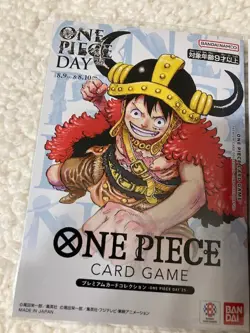 Premium Card Collection Day 25 & Day 24 Limited One Piece Card Game Japanese NM - Image 3