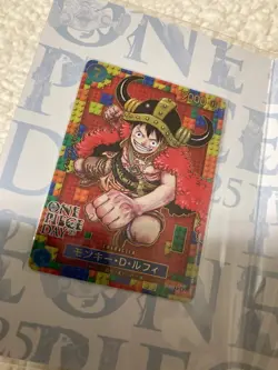 Premium Card Collection Day 25 & Day 24 Limited One Piece Card Game Japanese NM - Image 4