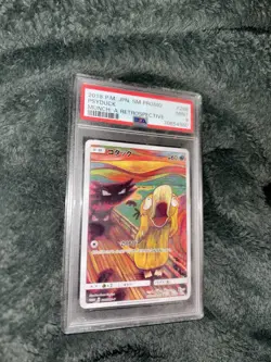 Pokemon Munch the Scream Psyduck Card 286/Sm-p Promo PSA 9 - Image 1