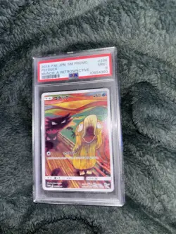 Pokemon Munch the Scream Psyduck Card 286/Sm-p Promo PSA 9 - Image 4