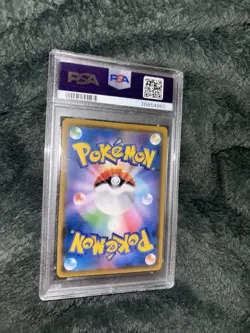 Pokemon Munch the Scream Psyduck Card 286/Sm-p Promo PSA 9 - Image 5