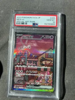 2023 Pokemon Mew EX Special Art Rare Card 205/165 SV2a JP PSA10 - Image 1