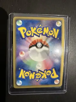 Rayquaza 011/020 Japanese Holo Pokemon Card Dragon Selection Near Mint Minus NM- - Image 5