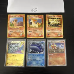Pokemon Karte Card Vintage Japanese Konvolut Sammlung Collection Holo Rare - Image 1