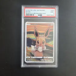Pokemon Card - Eevee Scream Munch Japanese Full Art Promo 287/SM-P - PSA 9 - Image 1