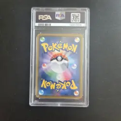 Pokemon Card - Eevee Scream Munch Japanese Full Art Promo 287/SM-P - PSA 9 - Image 2
