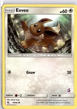 Eevee 49/68 Mewtwo Deck Battle Academy 2020 Pokemon Trading Card TCG - Image 3