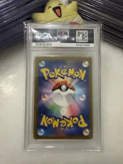PSA 10 GEM MINT Snorlax Shiny 310/190 SV4a Shiny Treasure Pokemon Card Japanese - Image 2