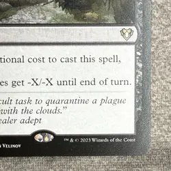 Toxic Deluge - Commander Masters (CMM) #191 LP Non-Foil - Image 5