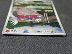 Koraidon Pokemon Scarlet and Violet Black Star Promo 014 - Image 4