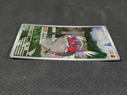 Koraidon Pokemon Scarlet and Violet Black Star Promo 014 - Image 5