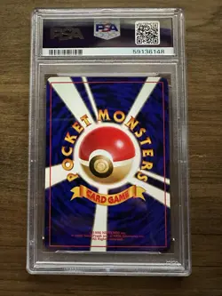 1996 Japanese Pokemon Base Set Magneton Holo Rare #082 PSA 9 MINT - Image 2