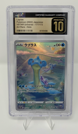 CGC 10 PRISTINE Lapras 177/172 AR Art Rare VSTAR Universe s12a Pokemon Card - Image 1