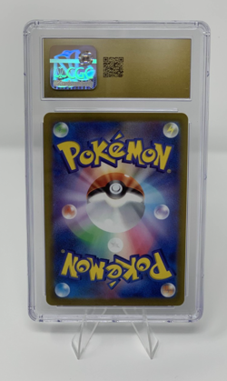 CGC 10 PRISTINE Lapras 177/172 AR Art Rare VSTAR Universe s12a Pokemon Card - Image 2
