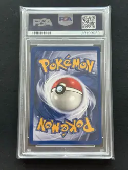 2000 Pokemon Team Rocket - Dark Gyrados Holo #8 - PSA 10 - Ultra Low Population! - Image 2