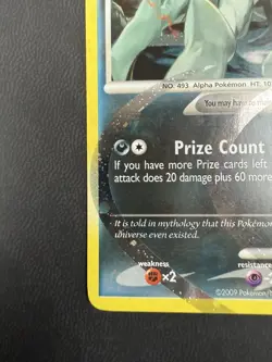 Pokemon TCG Arceus AR1 Holo Rare 2009 (LP) - Image 5
