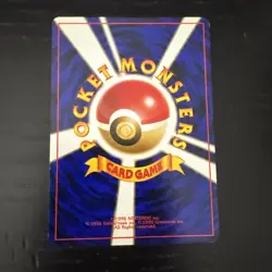 SALAMECHE / CHARMANDER COMMUNE - POKEMON 004 TEAM ROCKET GOOD JAPANESE - Image 2