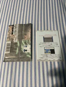 Pokemon Fire Red Leaf Green Japanese Battle-E EMPTY Pack and Instruction Manual - Image 3