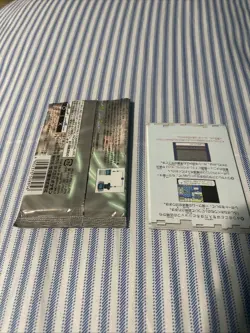 Pokemon Fire Red Leaf Green Japanese Battle-E EMPTY Pack and Instruction Manual - Image 4