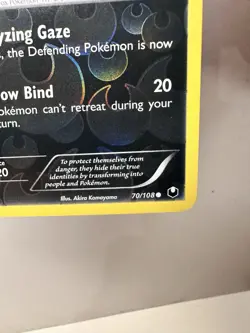 ZORUA #70/108 REVERSE HOLO DARK EXPLORERS POKEMON TCG - Image 4