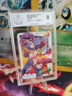 Pokemon Card 16 Carddass Vending Series Anime TV Team Rocket Meowth PGS PSA 8 - Image 1