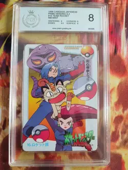 Pokemon Card 16 Carddass Vending Series Anime TV Team Rocket Meowth PGS PSA 8 - Image 2