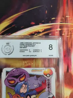 Pokemon Card 16 Carddass Vending Series Anime TV Team Rocket Meowth PGS PSA 8 - Image 4