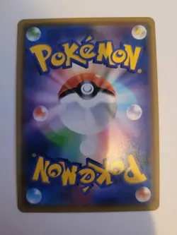 Pokemon Card Squirtle 170/165 151 Illustration Rare Japanese Near Mint - Image 2