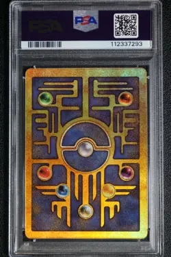 2000 Pokemon Ancient Mew PSA 8 NM-MT Pokemon Movie Game Promo Double Holo Card - Image 2