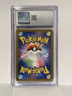2023 ALAKAZAM EX 190/165 Pokemon Card 151 Holo POKEMON Japanese CGC 9 MINT - Image 2